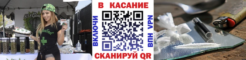 Наркошоп купить ГАШИШ  Марихуана  Меф  Солнечногорск