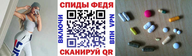 Купить где  Солнечногорск  Amphetamine Розовый 