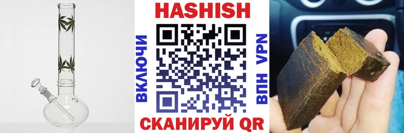 Купить закладки  Солнечногорск  Гашиш AMNESIA HAZE 