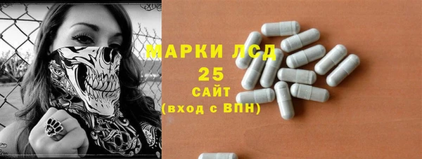 крисы Покров