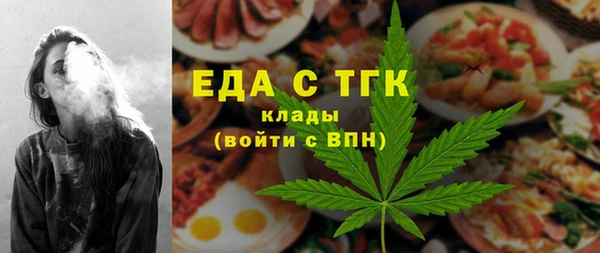 крисы Покров