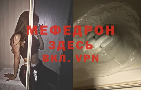 ГАЛЛЮЦИНОГЕННЫЕ ГРИБЫ Покачи