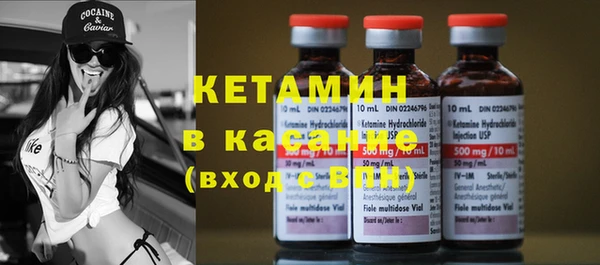 крисы Покров
