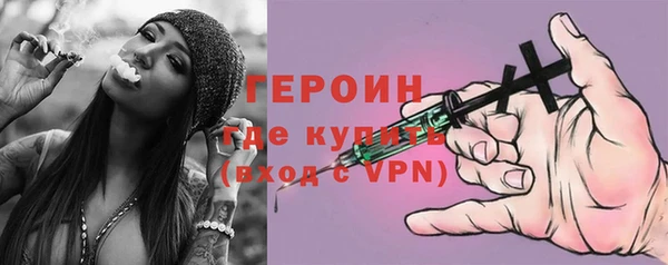 крисы Покров