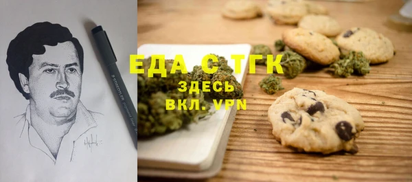 крисы Покров