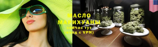 ГАЛЛЮЦИНОГЕННЫЕ ГРИБЫ Покачи