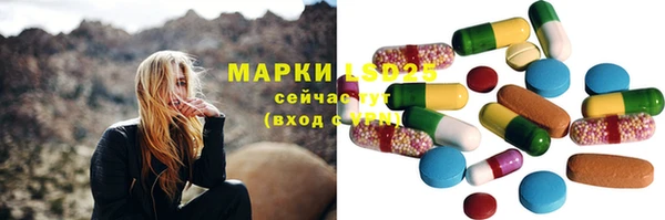 крисы Покров