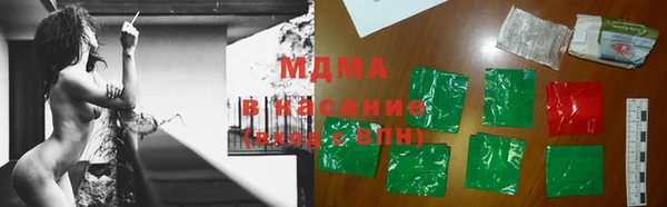 крисы Покров