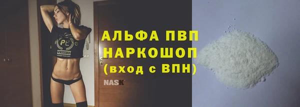 ГАЛЛЮЦИНОГЕННЫЕ ГРИБЫ Покачи