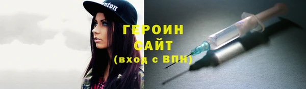 крисы Покров