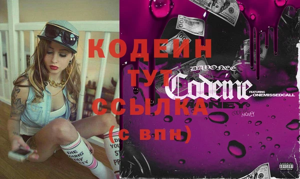 ГАЛЛЮЦИНОГЕННЫЕ ГРИБЫ Покачи