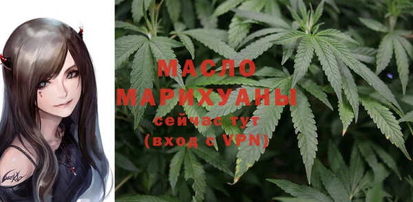 крисы Покров