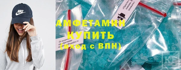 крисы Покров