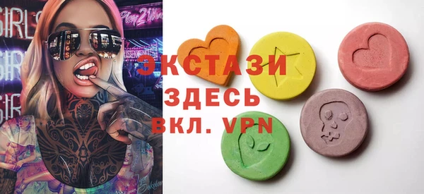 крисы Покров