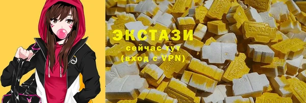 крисы Покров