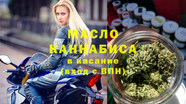 крисы Покров