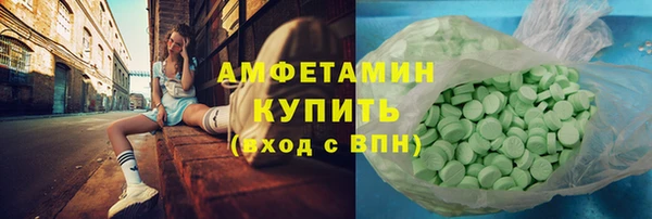 крисы Покров
