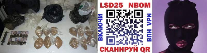 Купить где  Солнечногорск  Лсд 25 экстази кислота 